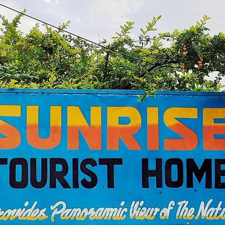 Sunrise Tourist Home Dharamshala Exterior photo