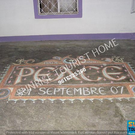 Sunrise Tourist Home Dharamshala Exterior photo