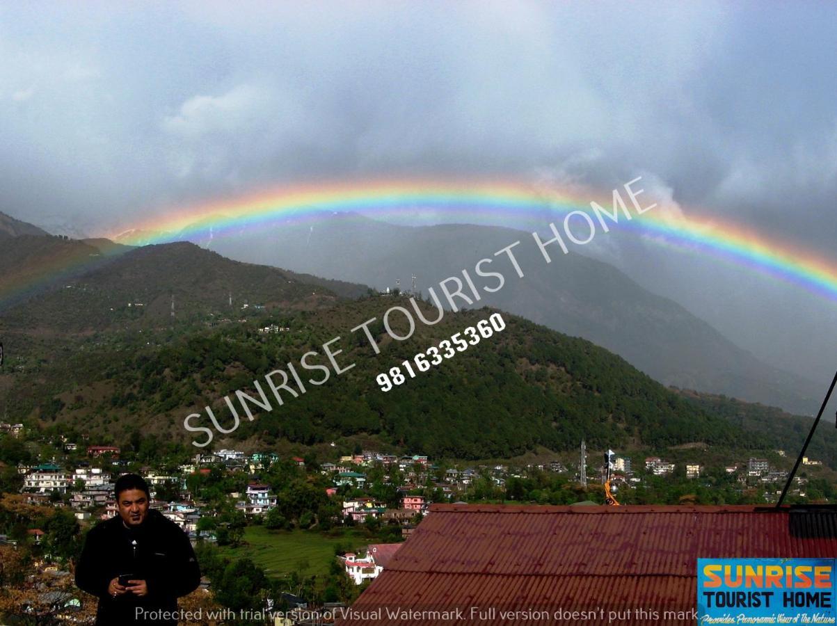 Sunrise Tourist Home Dharamshala Exterior photo